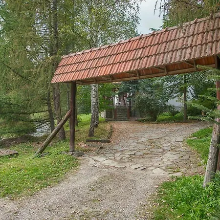 W بيت ضيافة *